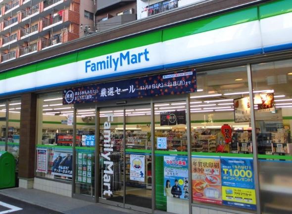 コンビニ　ファミリーマート西五反田六丁目店（コンビニ）まで280m