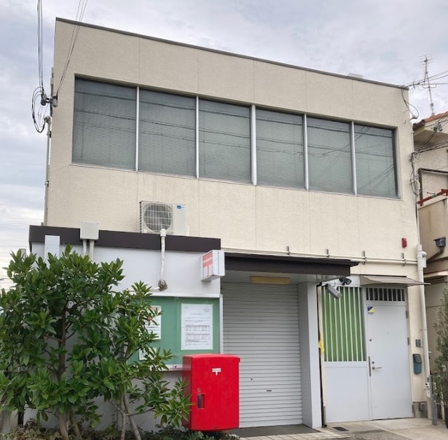 郵便局　高石郵便局（郵便局）まで295m