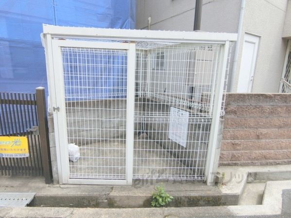 その他　ゴミ置き場