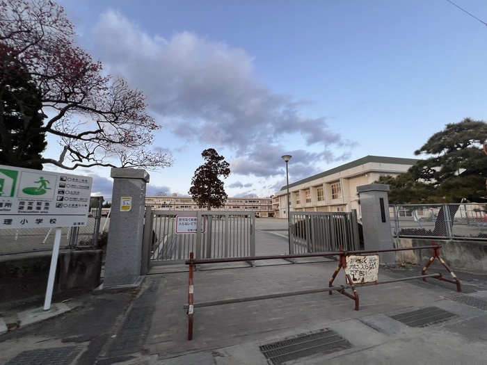 中学校　亘理町立亘理中学校（中学校）まで2400m