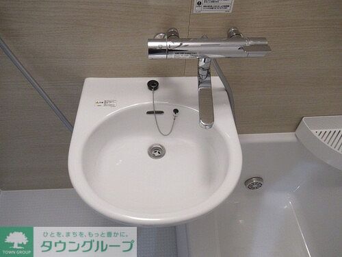 洗面設備　洗面所（２点ユニット）