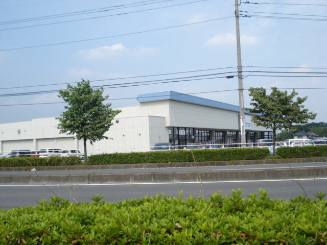 その他　カワチ薬品吉岡店（その他）まで964m