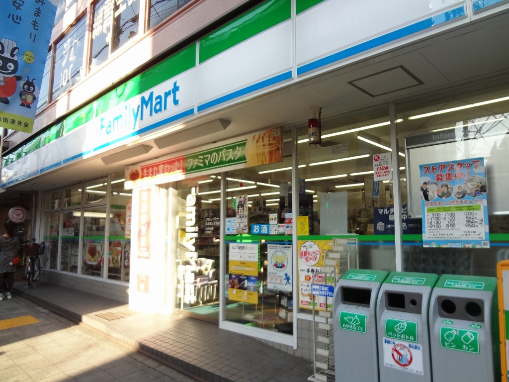 コンビニ　ファミリーマート 太子堂三丁目店（コンビニ）まで82m