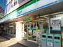 コンビニ　ファミリーマート 太子堂三丁目店（コンビニ）まで82m