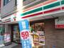 コンビニ　セブンイレブン 世田谷太子堂2丁目店（コンビニ）まで85m