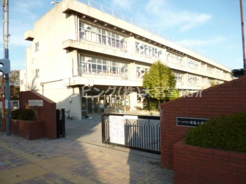 小学校　さいたま市立日進小学校（小学校）まで1095m