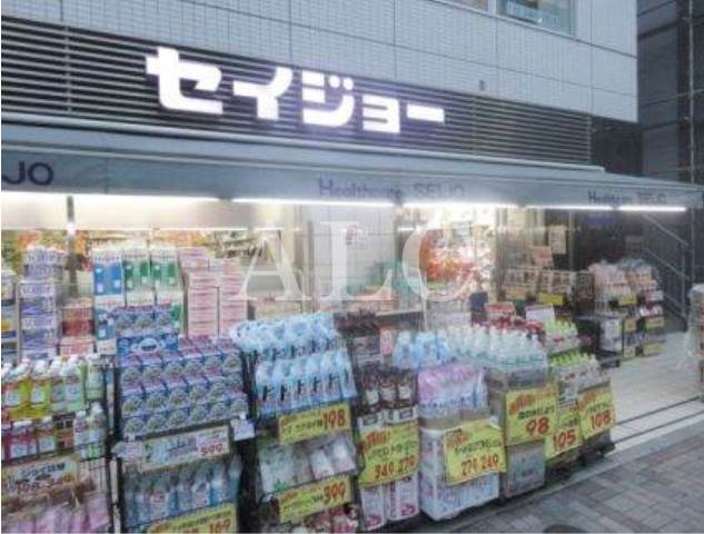 病院　ヘルスケアセイジョー代々木八幡店（病院）まで420m