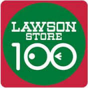 コンビニ　ローソンストア100横浜初音町店（コンビニ）まで387m