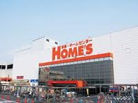ホームセンター　島忠HOME’S(ホームズ) 尼崎店（ホームセンター）まで734m