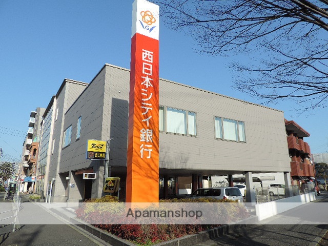 銀行　西日本シティ銀行徳力支店（銀行）まで489m