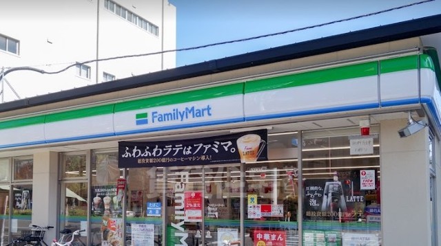 コンビニ　ファミリーマート　西院南（コンビニ）まで66m