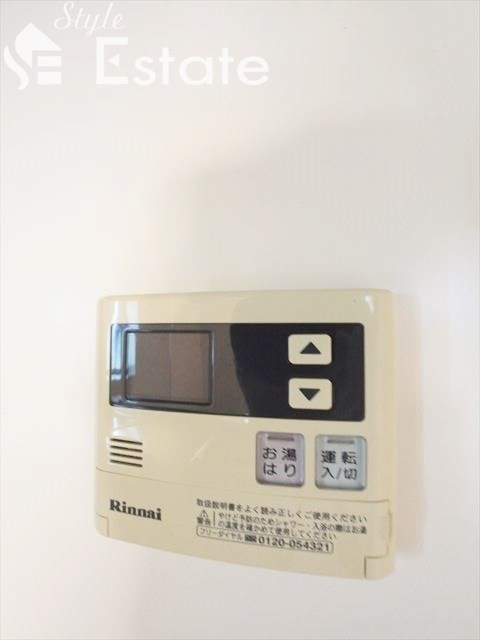 その他　室内給湯器★