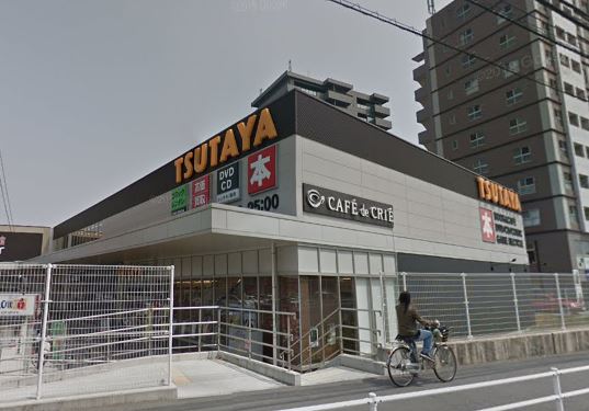 ショッピングセンター　TSUTAYA 共立大前店（ショッピングセンター）まで4453m