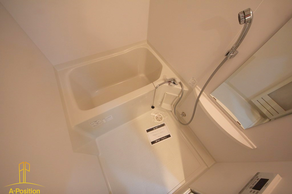 バス・シャワールーム　アーバネックス大阪城WEST