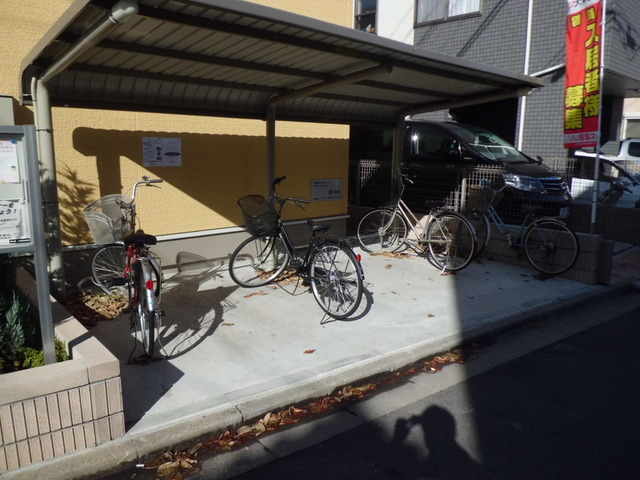 その他共有部分　駐輪場