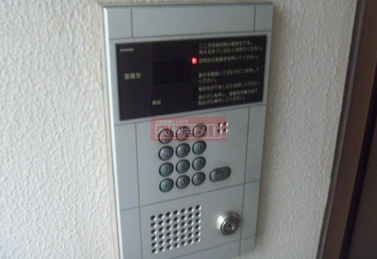 セキュリティ　設備