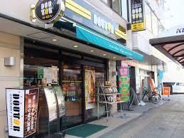 飲食店　ドトールコーヒーショップ京王高幡ＳＣ店（飲食店）まで456m