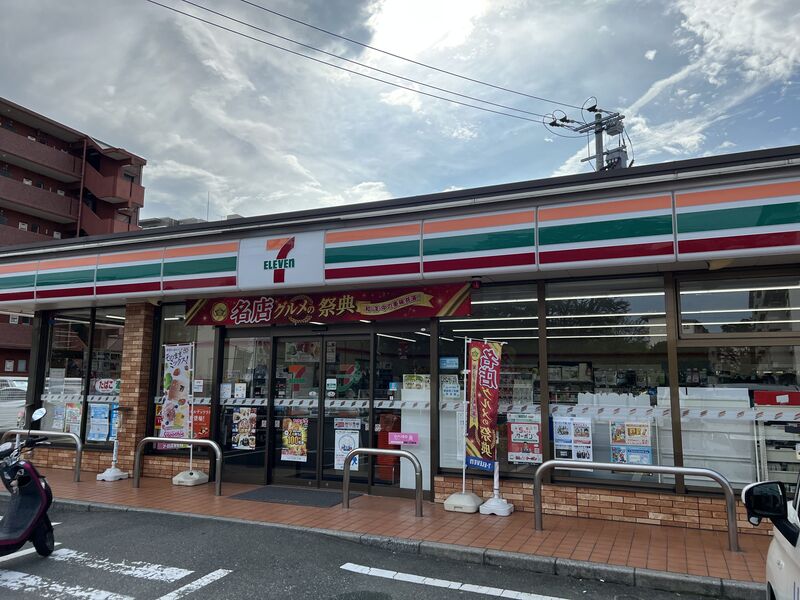 コンビニ　セブンイレブン福岡荒江1丁目店（コンビニ）まで400m
