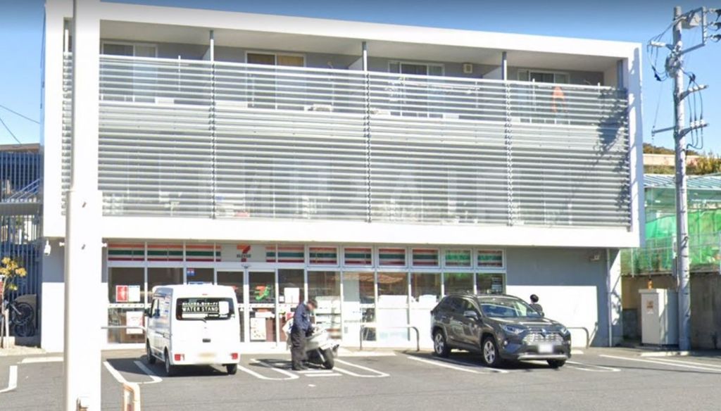コンビニ　セブンイレブン藤沢善行2丁目店（コンビニ）まで550m