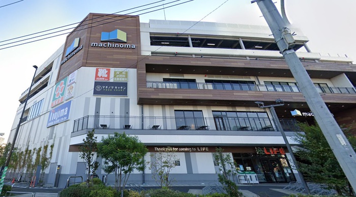 スーパー　ライフ　ライフ マチノマ大森店（スーパー）まで119m