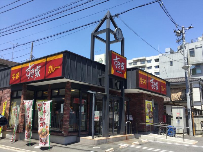 飲食店　すき家 大田東邦医大通店（飲食店）まで531m