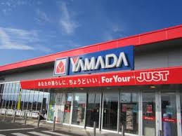 ホームセンター　ヤマダデンキテックランド山梨本店（ホームセンター）まで465m