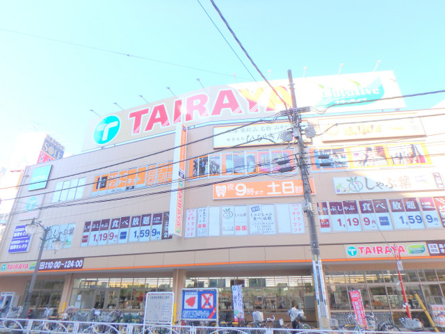 スーパー　ＴＡＩＲＡＹＡ志木店（スーパー）まで170m