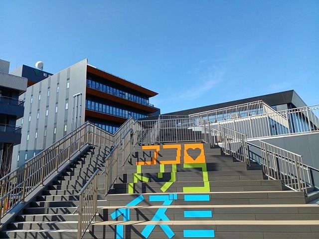 役所　和泉市役所（役所）まで200m