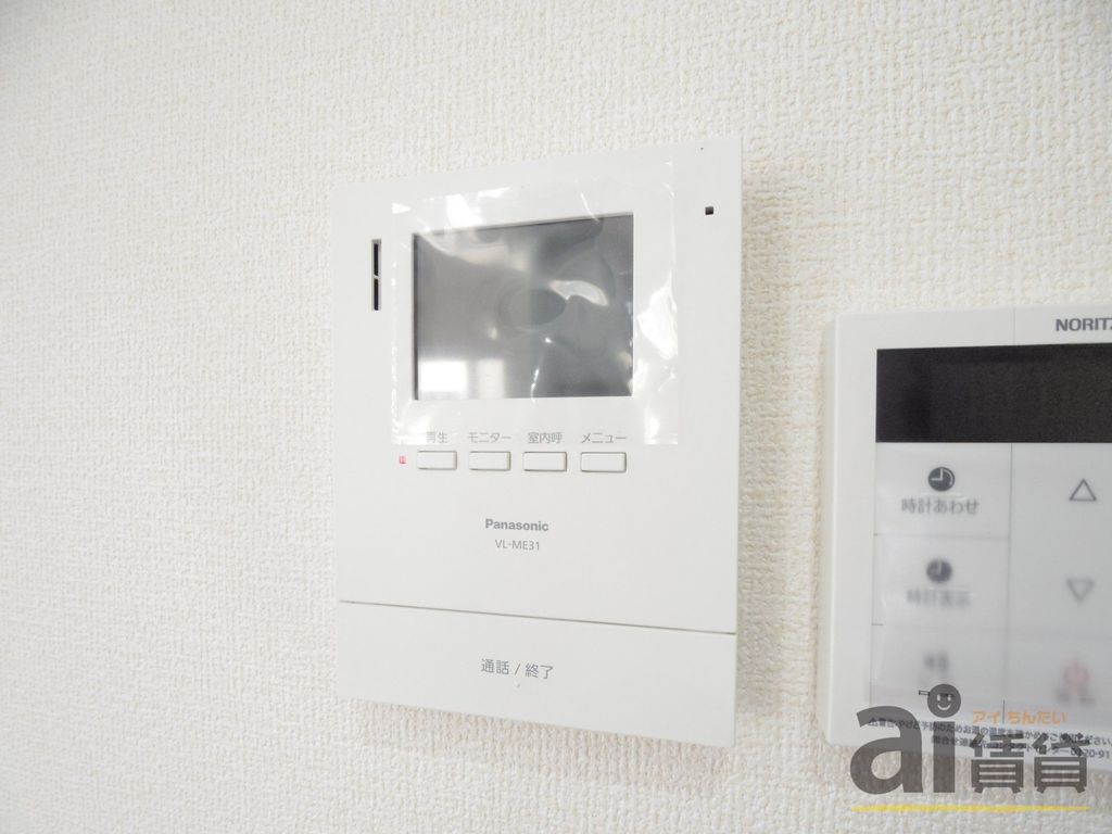 セキュリティ　※同仕様写真