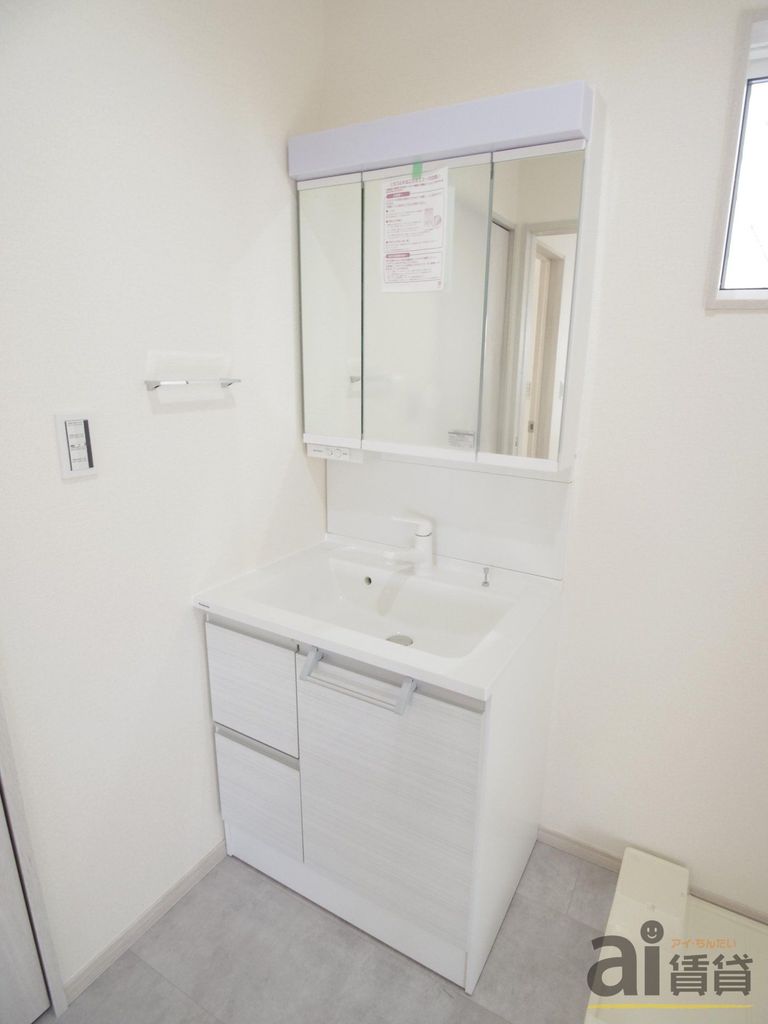 洗面設備　※同仕様写真