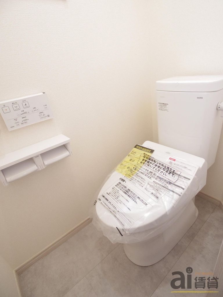 トイレ　※同仕様写真