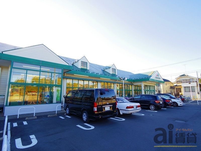 スーパー　マルエツ 戸倉店（スーパー）まで1260m