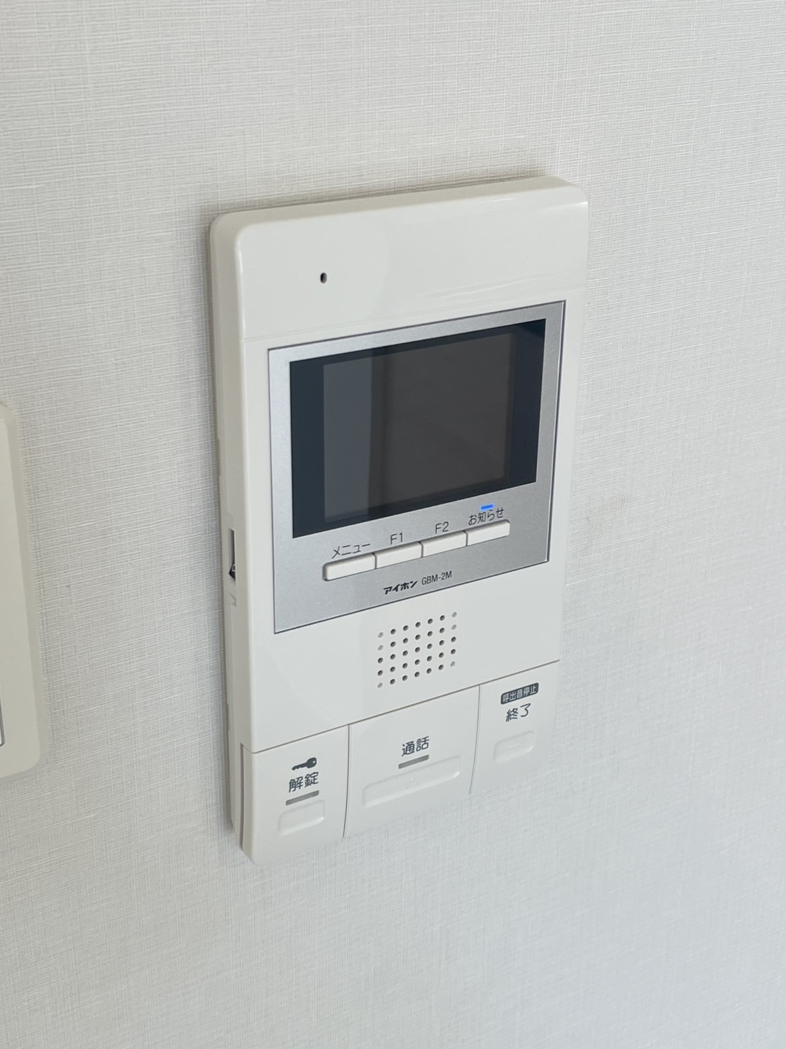 セキュリティ　他号室のお写真です。参考にご覧ください。