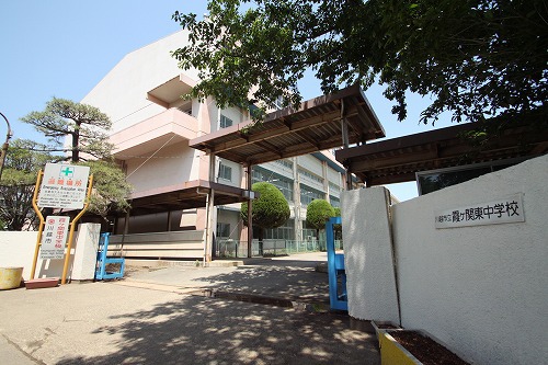 中学校　川越市立霞ケ関東中学校（中学校）まで684m