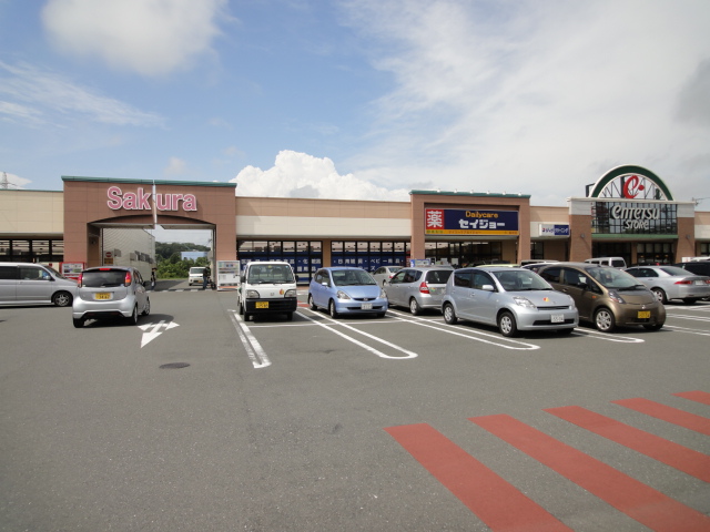 ドラックストア　デイリーケアセイジョー 浜松桜台店（ドラッグストア）まで542m