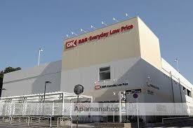 スーパー　オーケー 尾高橋店（スーパー）まで438m