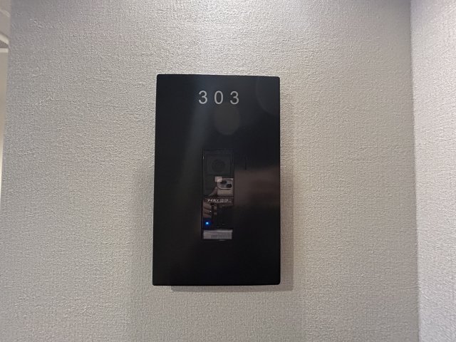 その他　同物件別号室の写真です。