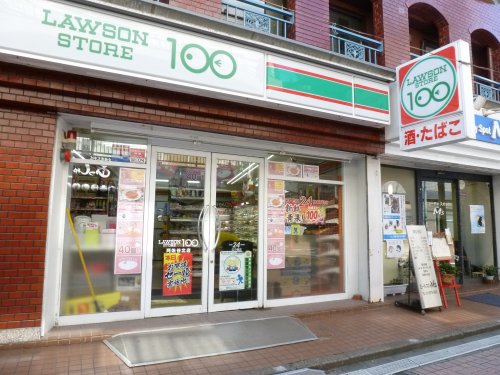 コンビニ　ローソンストア100 LS阿佐ヶ谷北店（コンビニ）まで194m