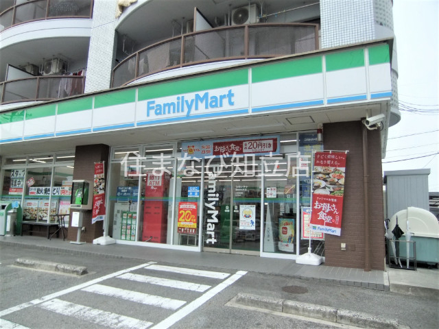 コンビニ　ファミリーマート豊田新生町店（コンビニ）まで187m