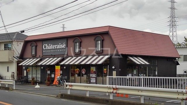 飲食店　シャトレーゼ 湘南さむかわ店（飲食店）まで380m