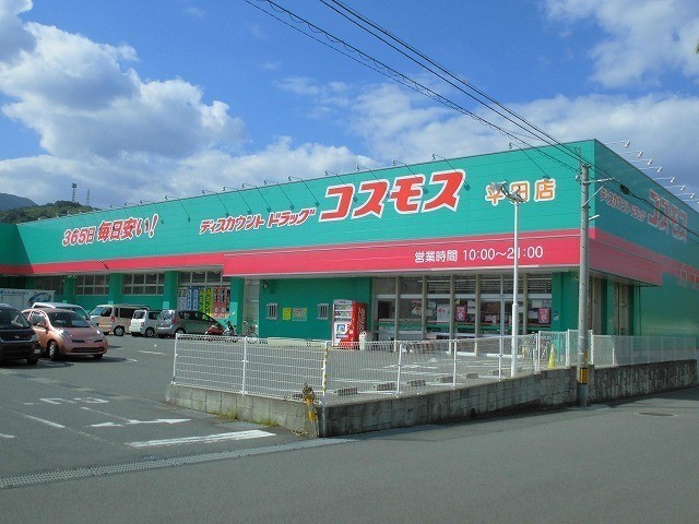 コンビニ　セブンイレブン（コンビニ）まで843m