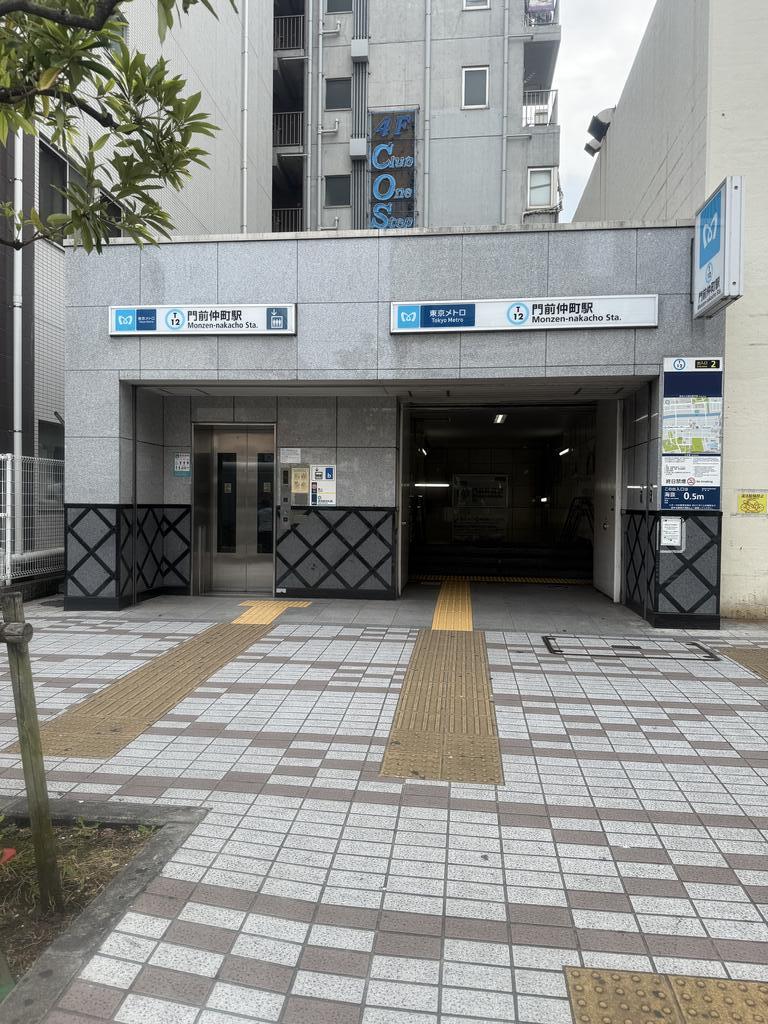 その他　門前仲町駅（その他）まで720m