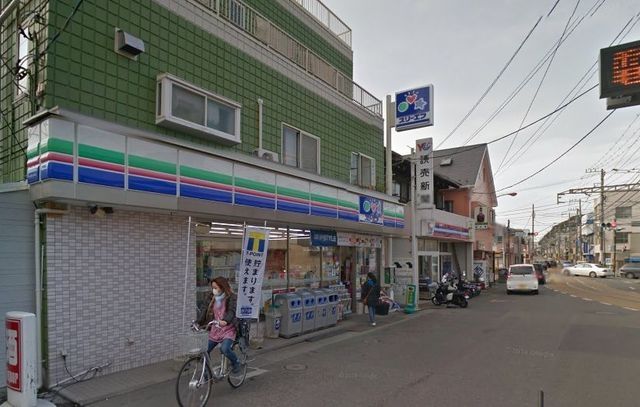 コンビニ　スリーエフ鎌倉腰越駅前店（コンビニ）まで464m