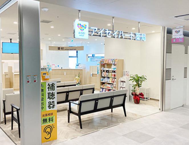 ドラックストア　アイセイハート薬局 東雲店（ドラッグストア）まで438m