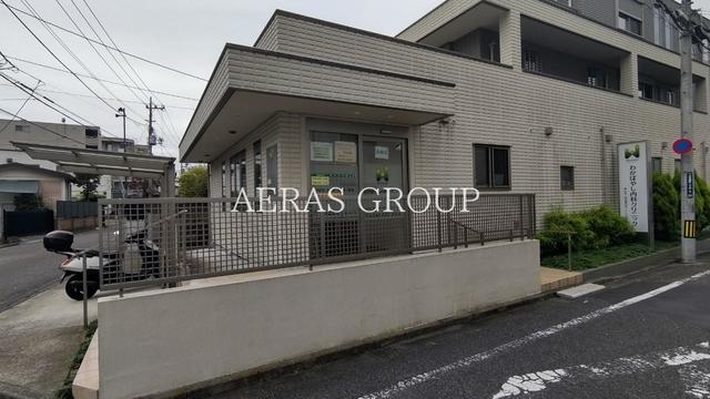 病院　わかばやし内科クリニック（病院）まで408m