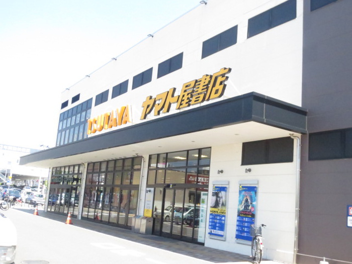 その他　ＴＳＵＴＡＹＡヤマト屋書店東仙台店（その他）まで793m