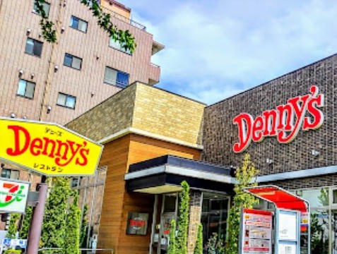 飲食店　デニーズ小茂根店（飲食店）まで266m