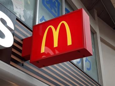 飲食店　マクドナルド 塚本店（飲食店）まで1454m