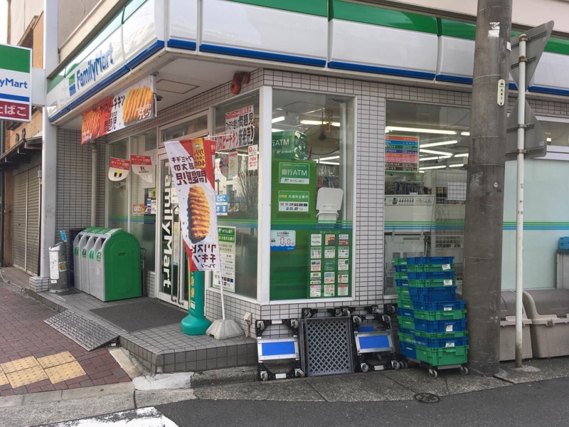 コンビニ　ファミリーマート札幌中央市場前店（コンビニ）まで141m
