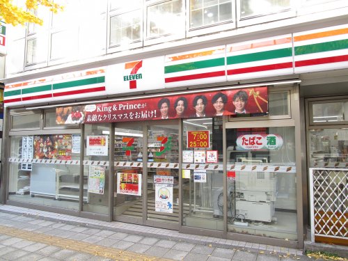 コンビニ　セブンイレブン 三軒茶屋駅東店（コンビニ）まで597m